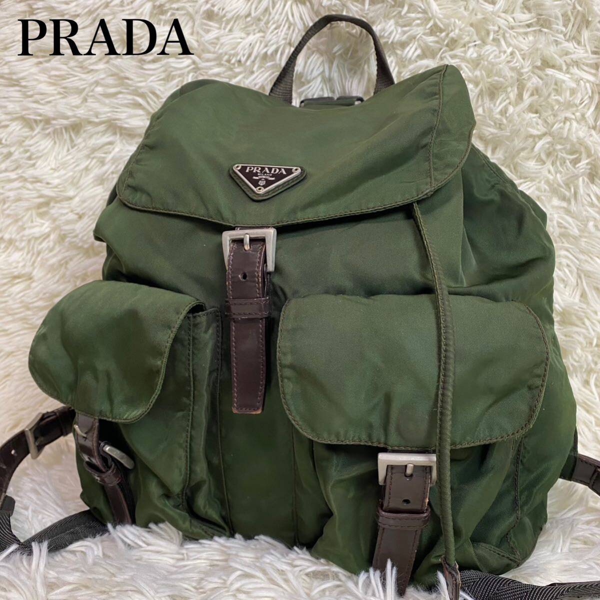 PRADA プラダ リュック バックパック グリーン 三角ロゴ ナイロン レディースの画像1