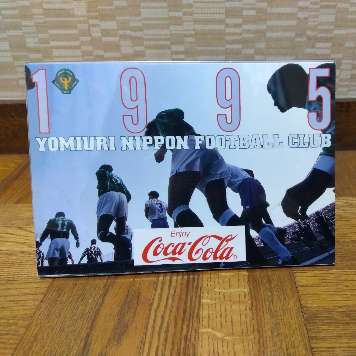 ヴェルディ川崎 読売 サッカー Jリーグ サッカー 1995 カレンダーの画像1