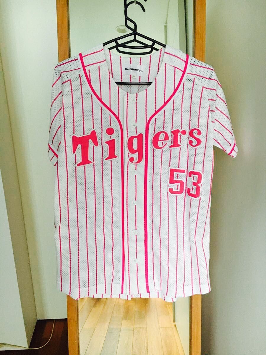阪神タイガース レプリカユニフォーム Tigers 赤星憲広　赤星　Sサイズ