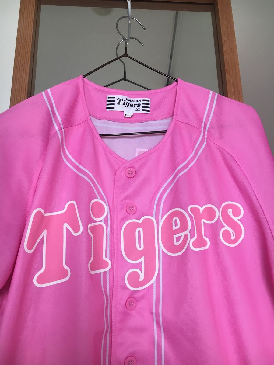 阪神タイガース レプリカユニフォーム 糸井嘉男 糸井 背番号7 元 阪神タイガース レプリカユニフォーム 糸井嘉男 糸井 背番号7 元
