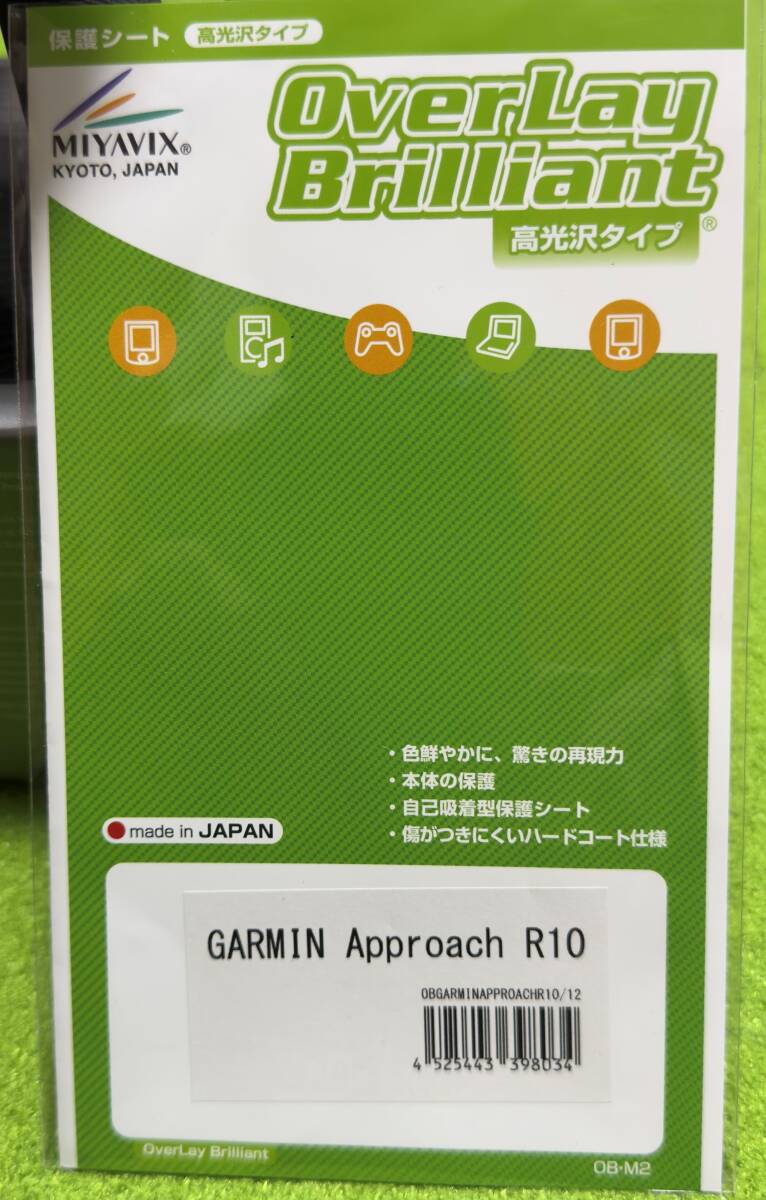 【送料無料】美品 GARMIN ガーミン APPROACH R10 ポータブル弾道測定器 ゴルフシミュレーターの画像4