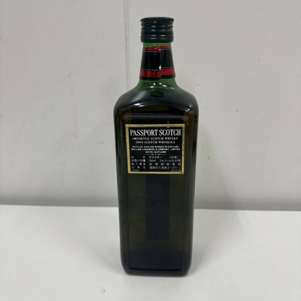 未開栓 パスポート スコッチ 特級 750ml 43% スコッチウイスキー PASSPORT SCOTCH の画像3