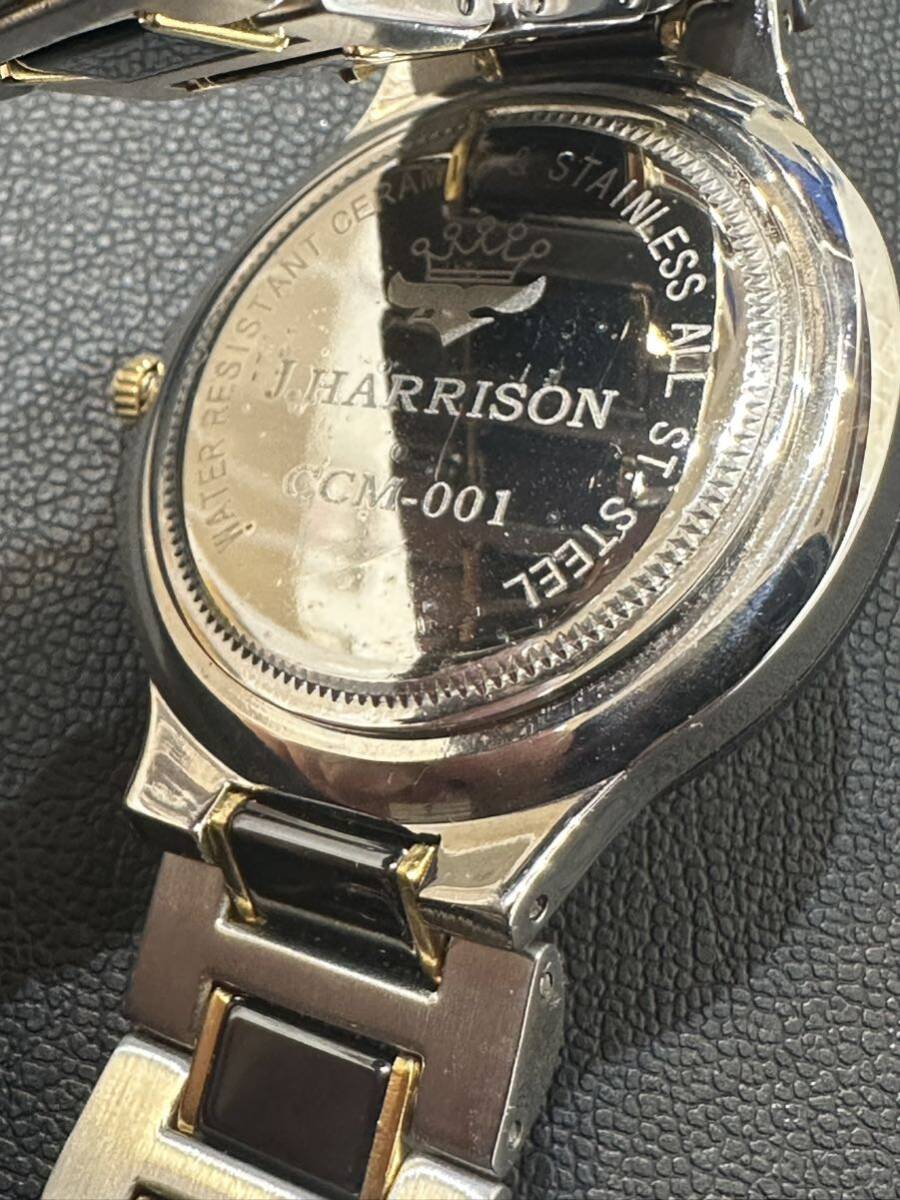 【極美品】J.HARRISON ジョン・ハリソン DAIAMOND 18K 刻印 CCM-001 4Pダイヤ 箱、コマ付き 鑑別書付き 腕時計 黒 ブラック