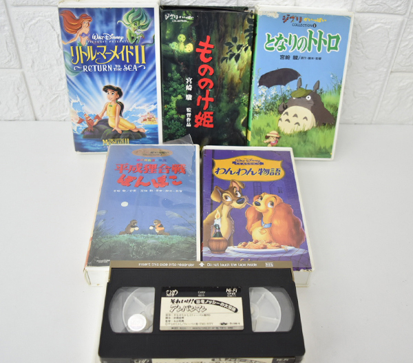 【1円スタート】 ビデオ 17本 まとめ売り VHS ビデオテープ 名作 ジブリ アニメ レトロ ディズニー ジブリがいっぱい ラピュタ トトロ の画像4