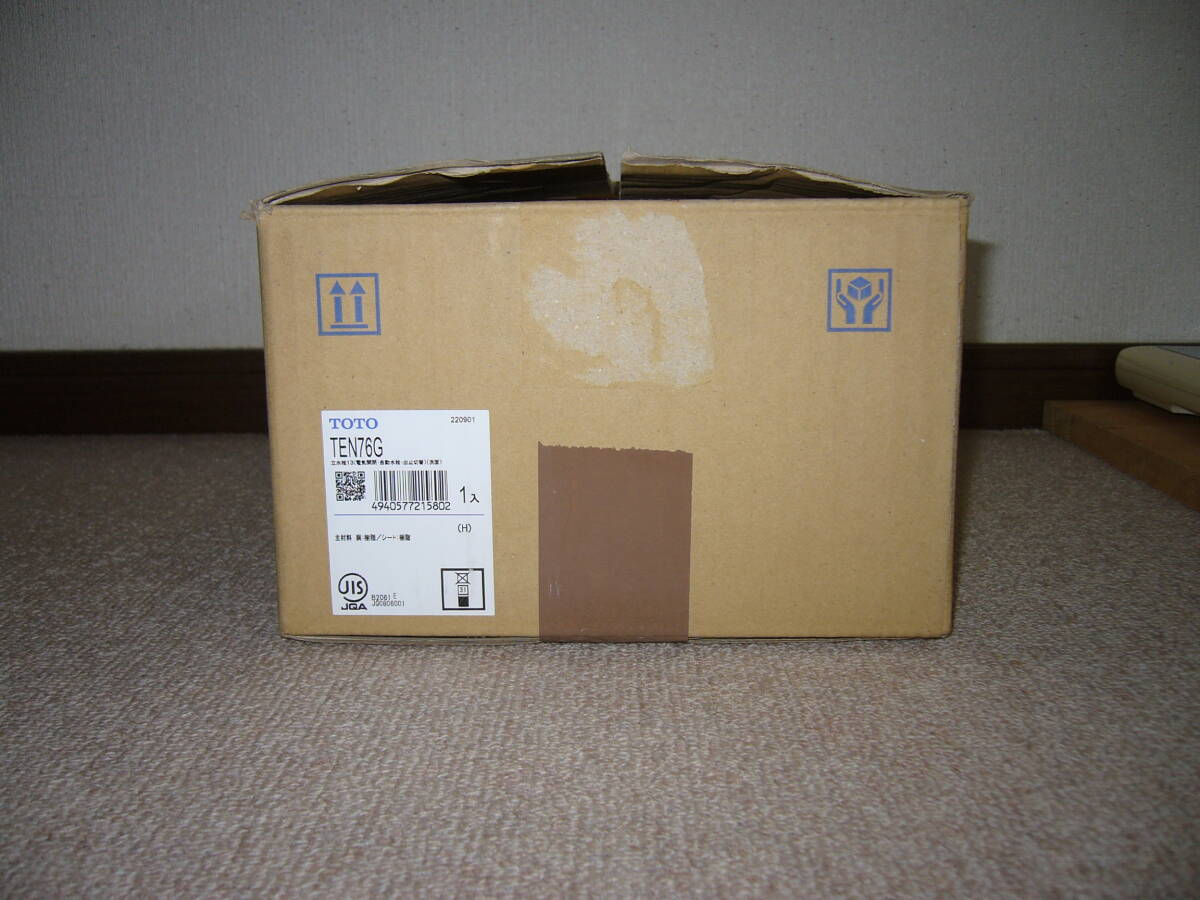 新品】 TOTO 自動水栓 TEN76G (100V) アクアオート 2022年製 新品】 TOTO 自動水栓 TEN76G (100V) アクアオート 2022年製