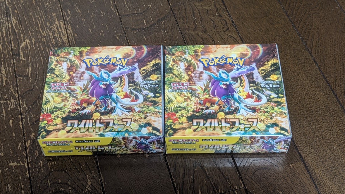 ポケモンカードゲーム スカーレット&バイオレット 拡張パック ワイルドフォース シュリンクなし 未開封