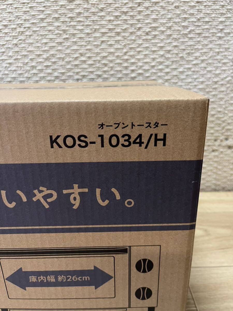 未使用品　KOIZUMI/小泉成器 オーブントースター　KOS-1034/H　新品・未開封_画像2