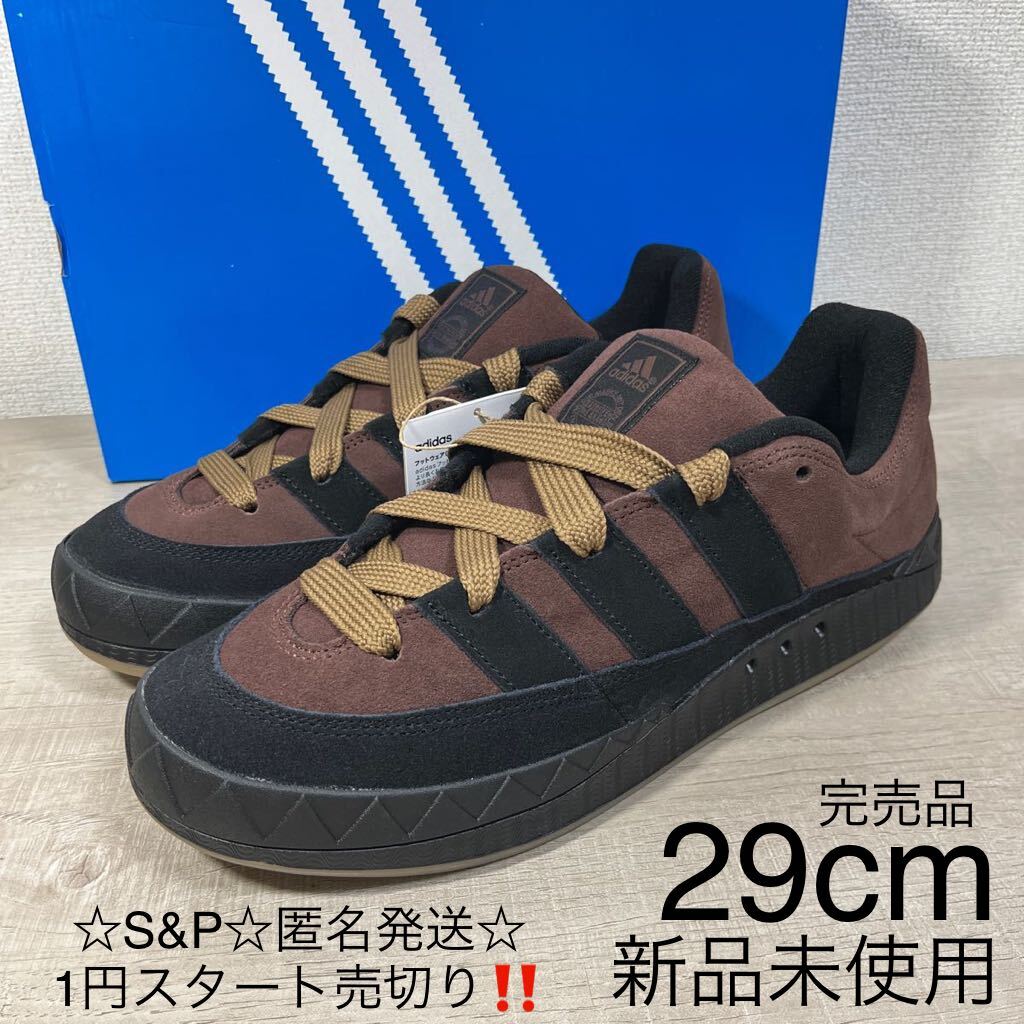 1円スタート売切り 新品未使用 アディダス アディマティック オーバーン スニーカー ガムソール スエード ADIDAS ADIMATIC AUBURN 29cmの画像1