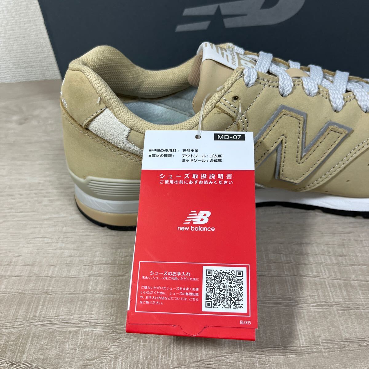 1円スタート売切り 新品未使用 New Balance ニューバランス 996 箱付き ベージュ オールレザー 完売 人気カラー 26cm 革 希少 CM996の画像5