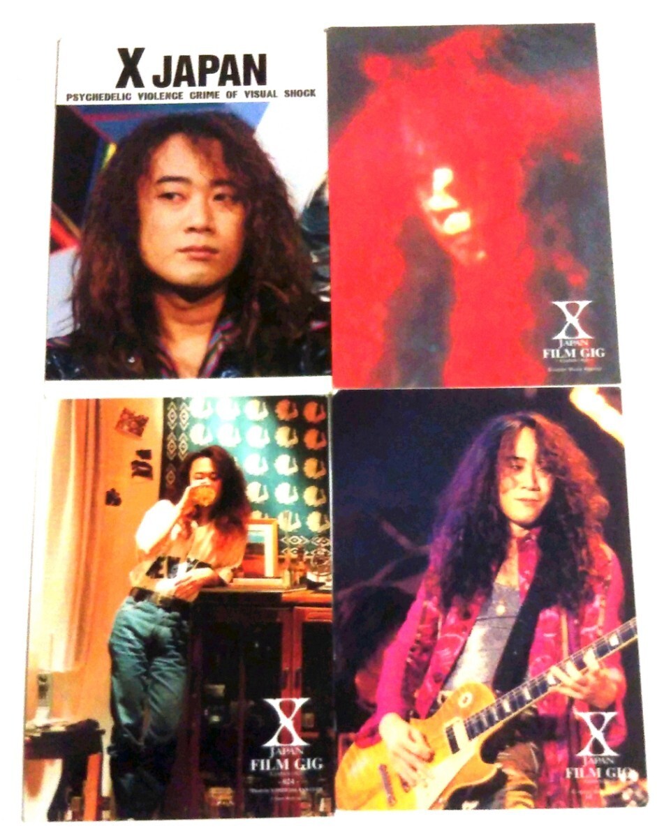 PATA (X JAPAN) / トレーディング カード ４枚 セット_画像1