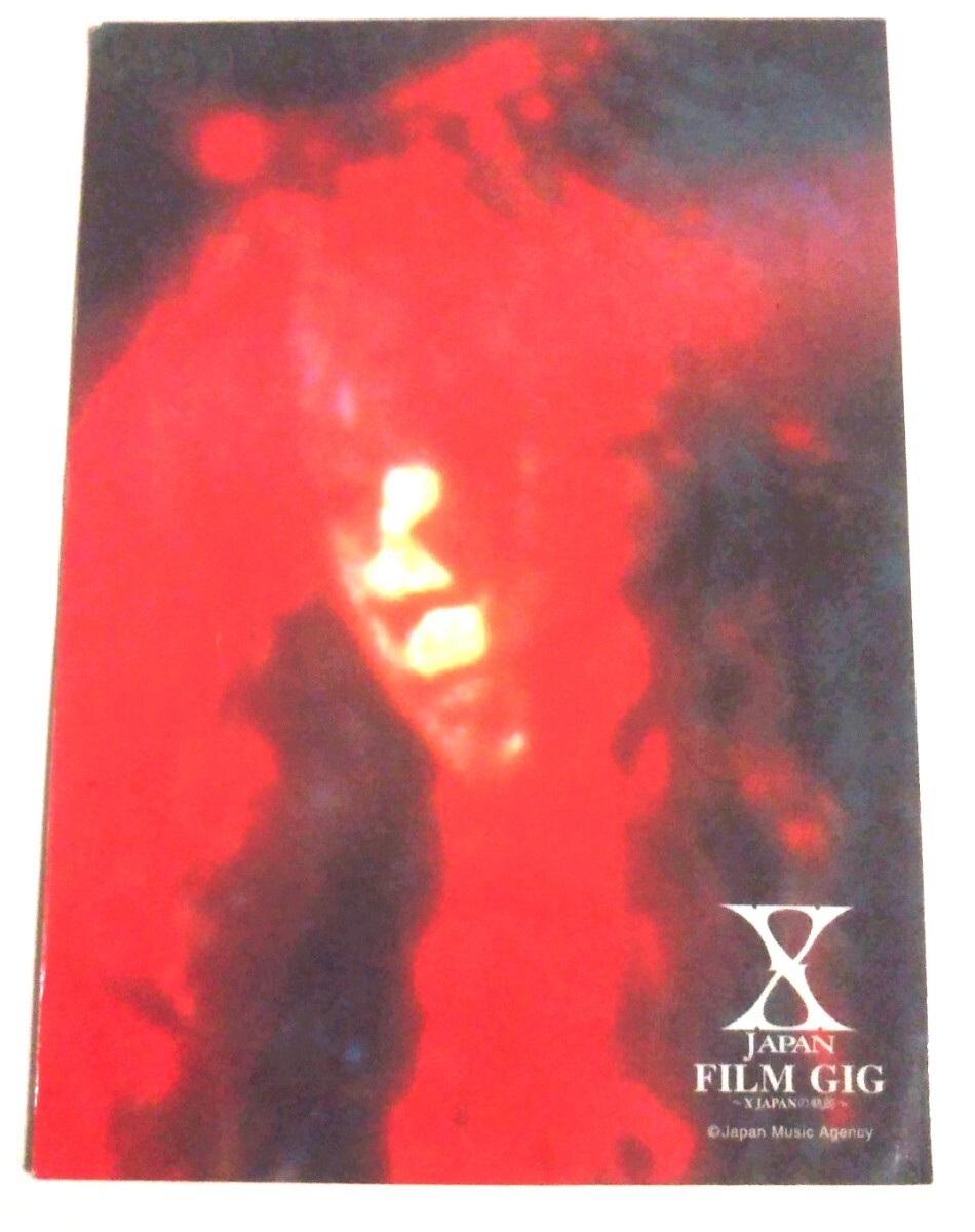PATA (X JAPAN) / トレーディング カード ４枚 セット_画像4