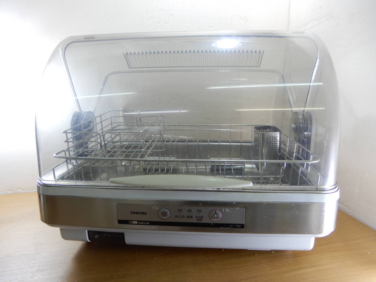 Z2301★\～TOSHIBA/東芝　家庭用　食器乾燥機　model:VD-T8S_画像1