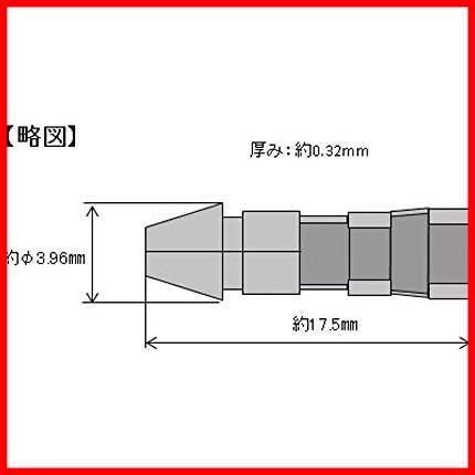 ★AV(S)0.5~2sq/オス/100個入★ AV(S)0.5~2sq/オス/100個入 1001 100個 ギボシ端子(オス)PIT用_画像3