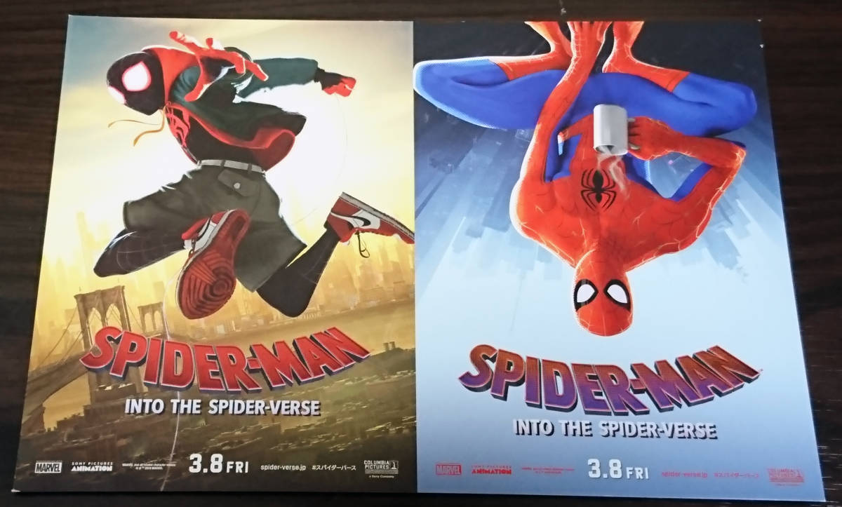 新品 映画 スパイダーマン スパイダーバース パンフレット ムビチケ 使用済み（裏削りあり）入場特典ポストカード Spider-Man Spider-Verse_画像3