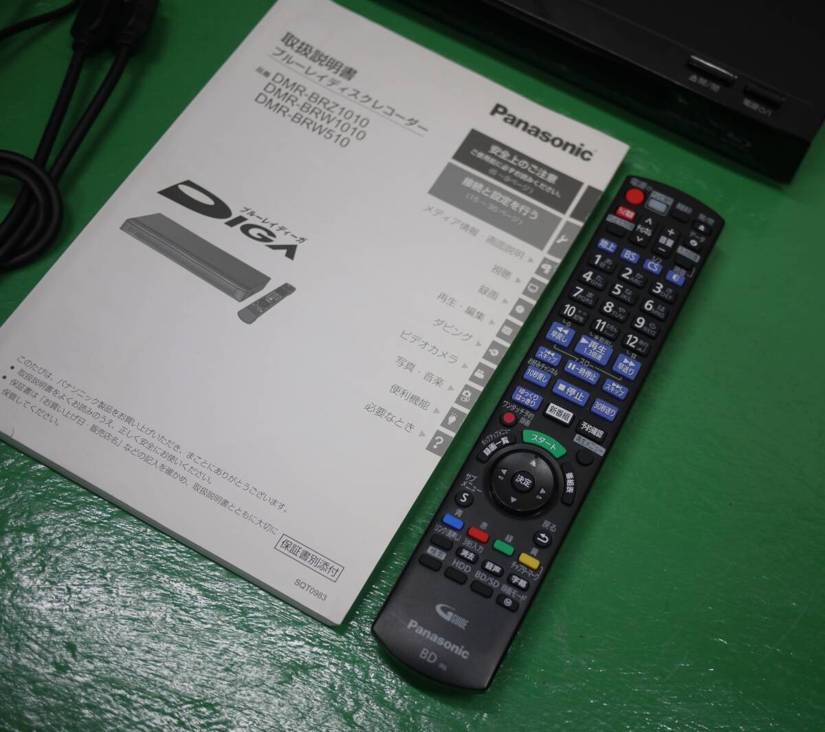 美品 パナソニック ブルーレイ レコーダー DMR-BRW1010 DIGA HDD 1TB 2チューナー搭載 4Kアップコンバート対応 BD Blu-rayの画像8