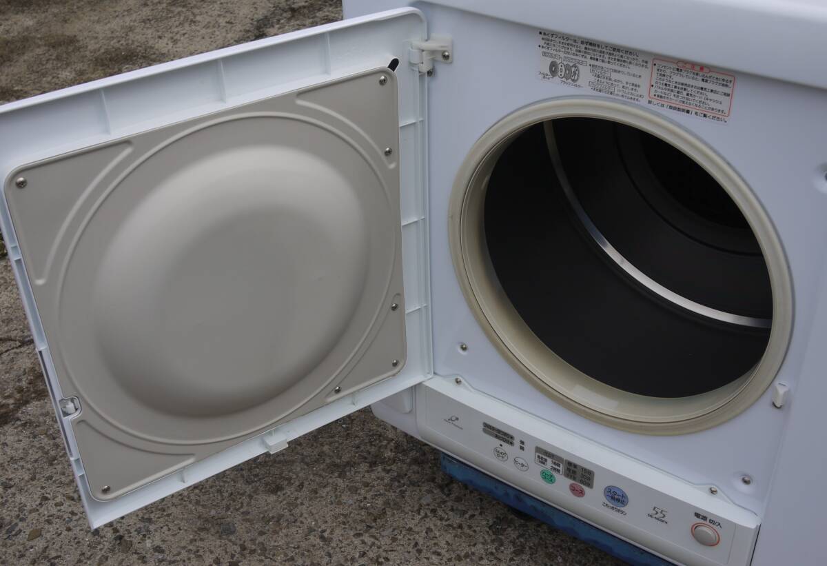 美品 日立 衣類乾燥機 DE-N55FX 2014年 あとは着るだけ エアハッチ機構 風乾燥 ピュアホワイト_画像4