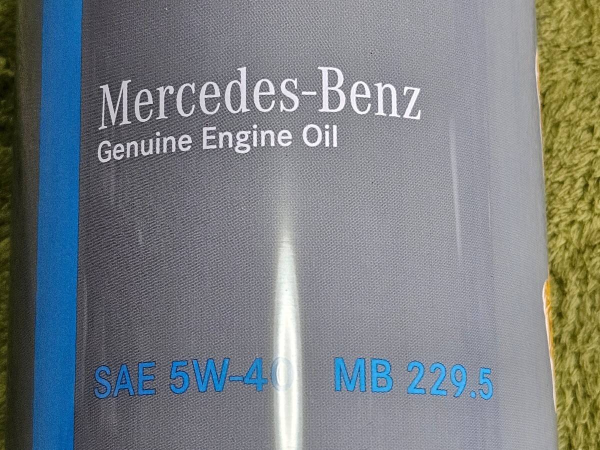 ベンツ エンジンオイル 5W-40 新品５本の画像7