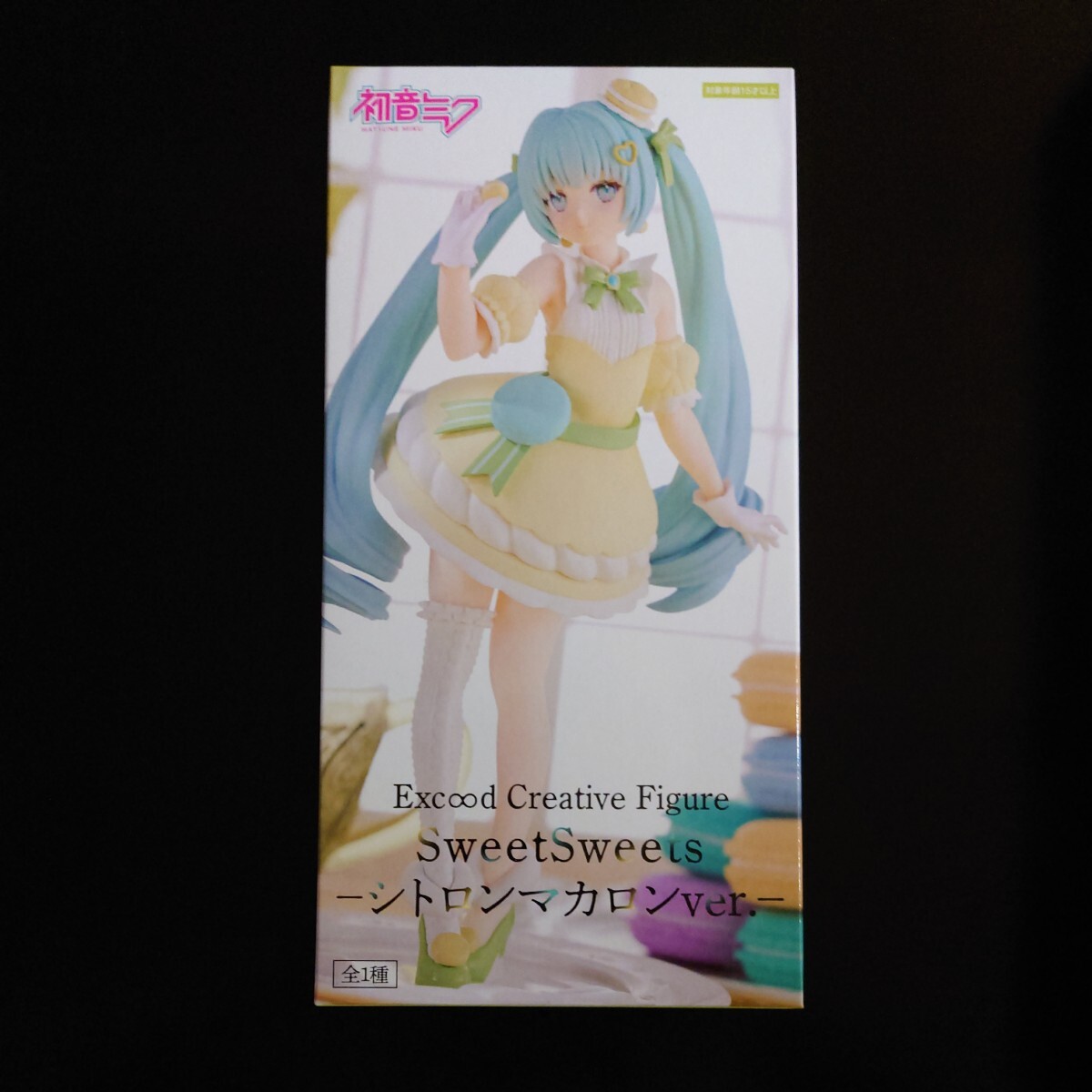 初音ミク　Exc∞d Creative Figure Sweet Sweets　シトロンマカロン ver._画像1