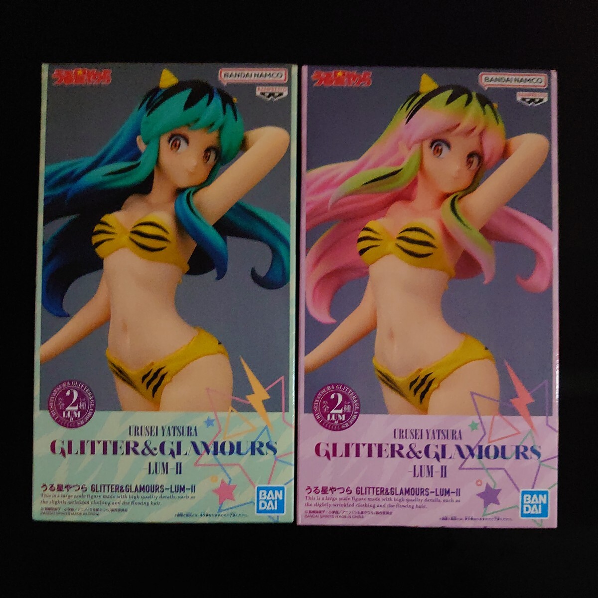  Urusei Yatsura GLITTER&GLAMOURS Ram Ⅱ все 2 вида комплект 