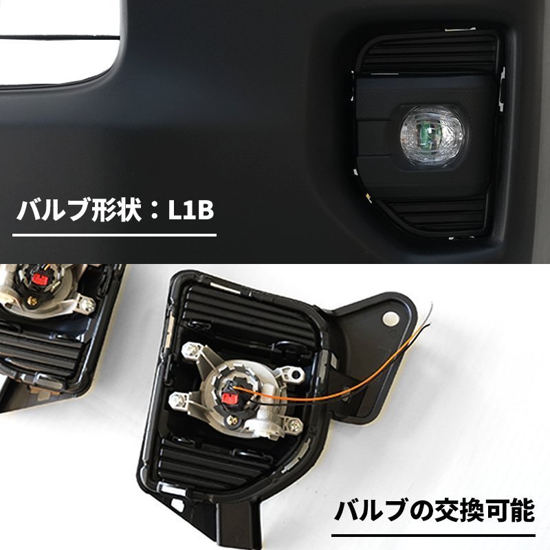 数量限定 \1スタート 200系ハイエース 7型 純正タイプ LEDフォグランプ S-GL DX ワゴンGL グランドキャビン 4型 5型 6型 7型の画像3