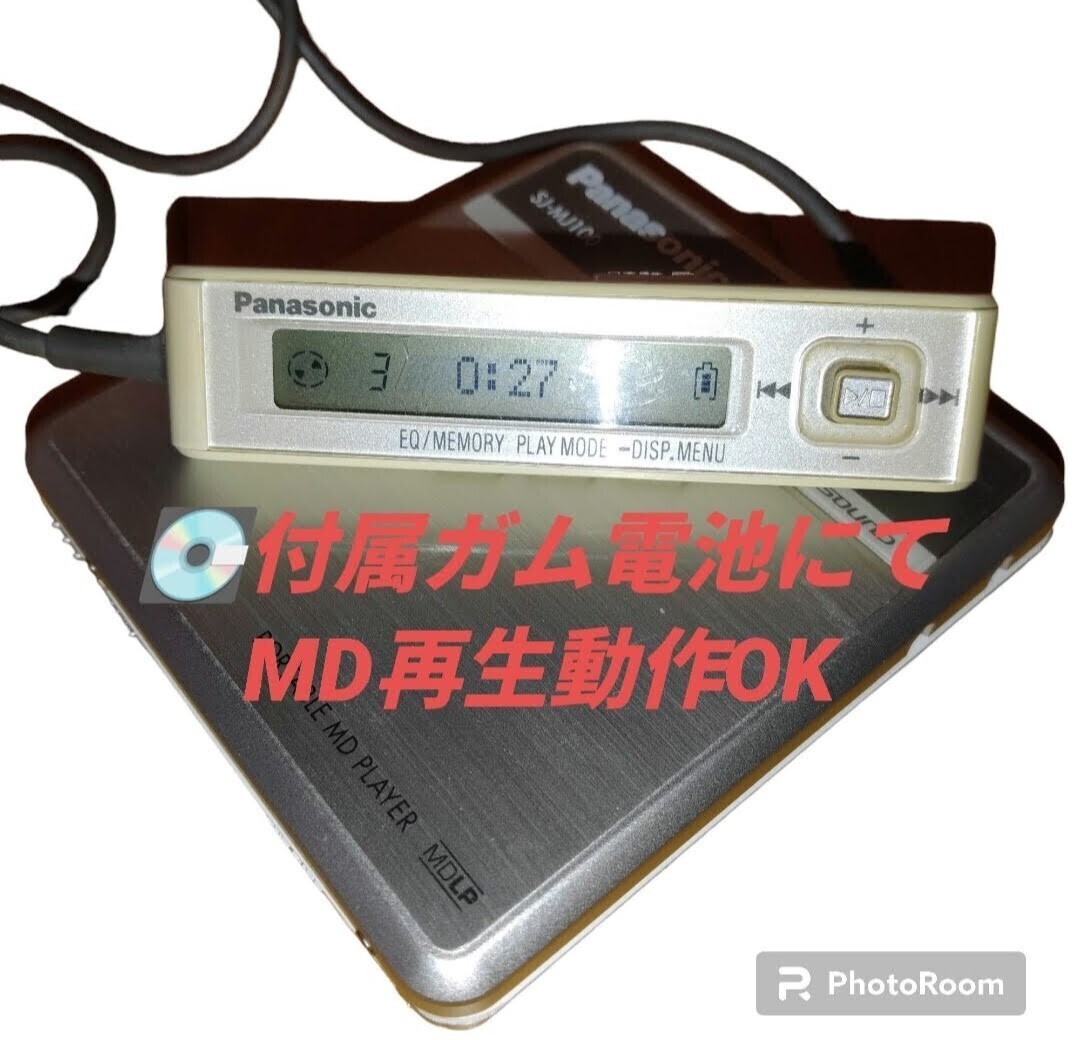 [MD reproduction operation OK. beautiful goods / battery excellent * free shipping ] Panasonic /Panasonic MDLP correspondence portable MD player MD Walkman SJ-MJ100