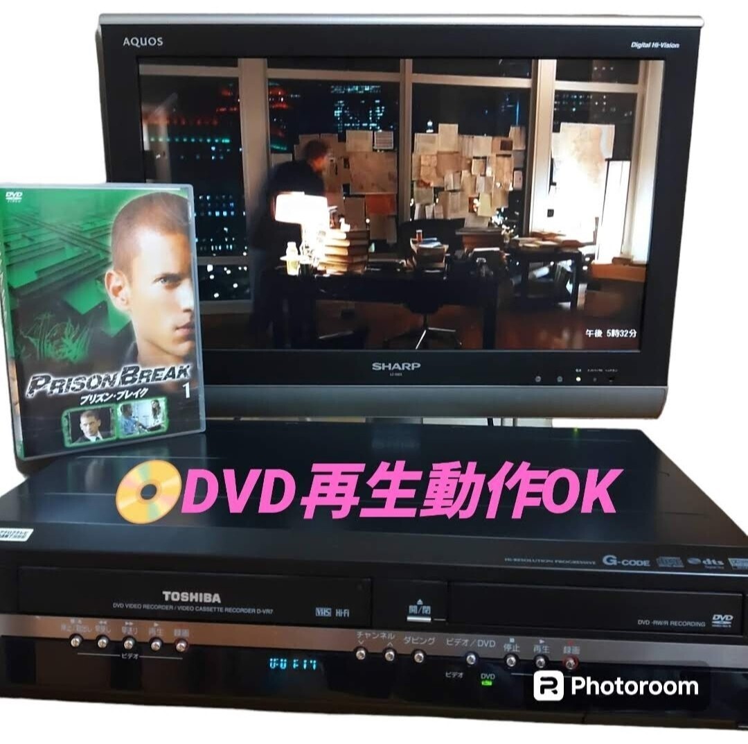 【VHS.DVD再生動作OKな程度良好品・送料無料】東芝/TOSHIBA VHS一体型DVDレコーダー ビデオデッキ DVDプレーヤー D-VR7の画像3