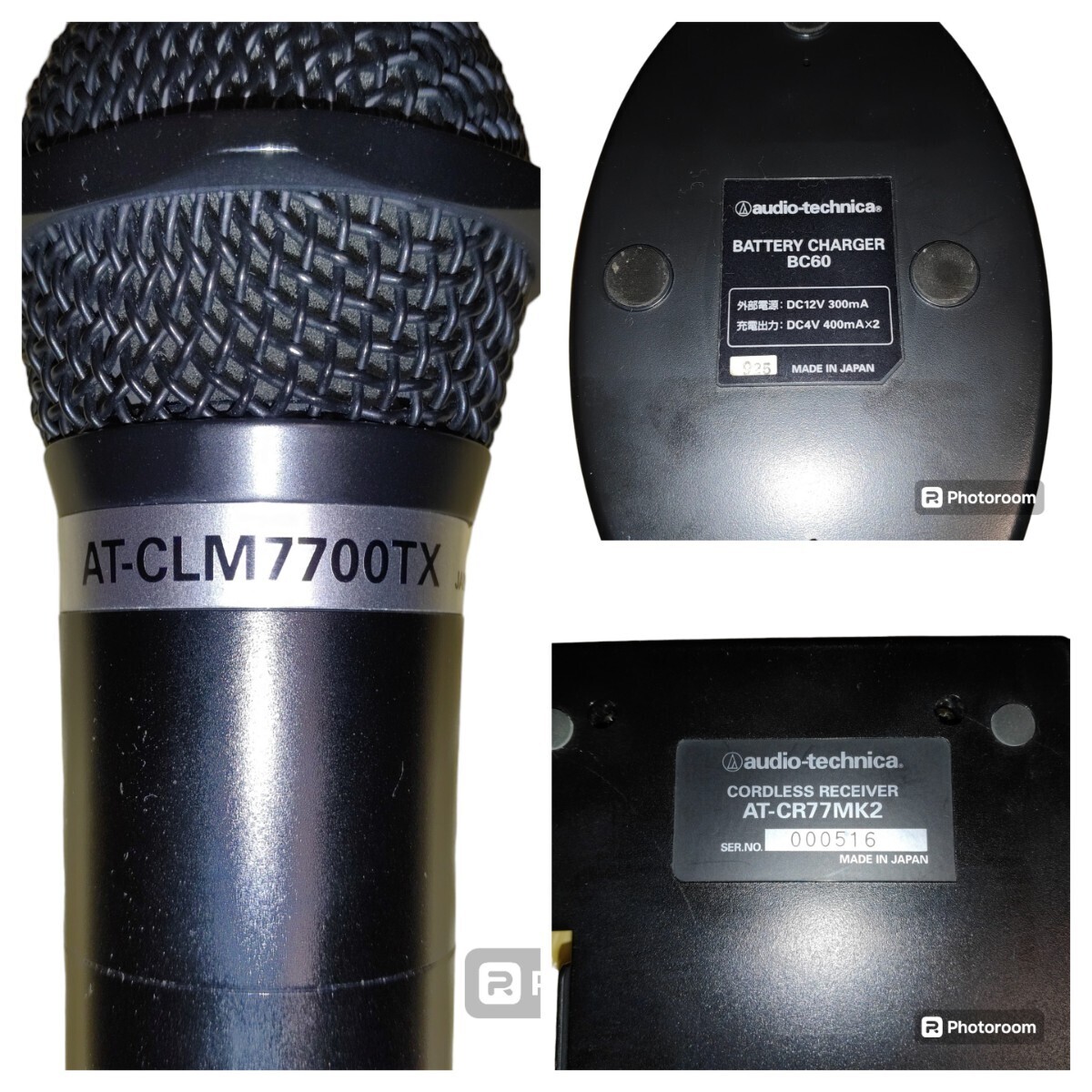 オーディオテクニカ ワイヤレスマイク AT-CLM7700TX+マイク オーディオテクニカ ワイヤレスマイク AT-CLM7700TX+マイク