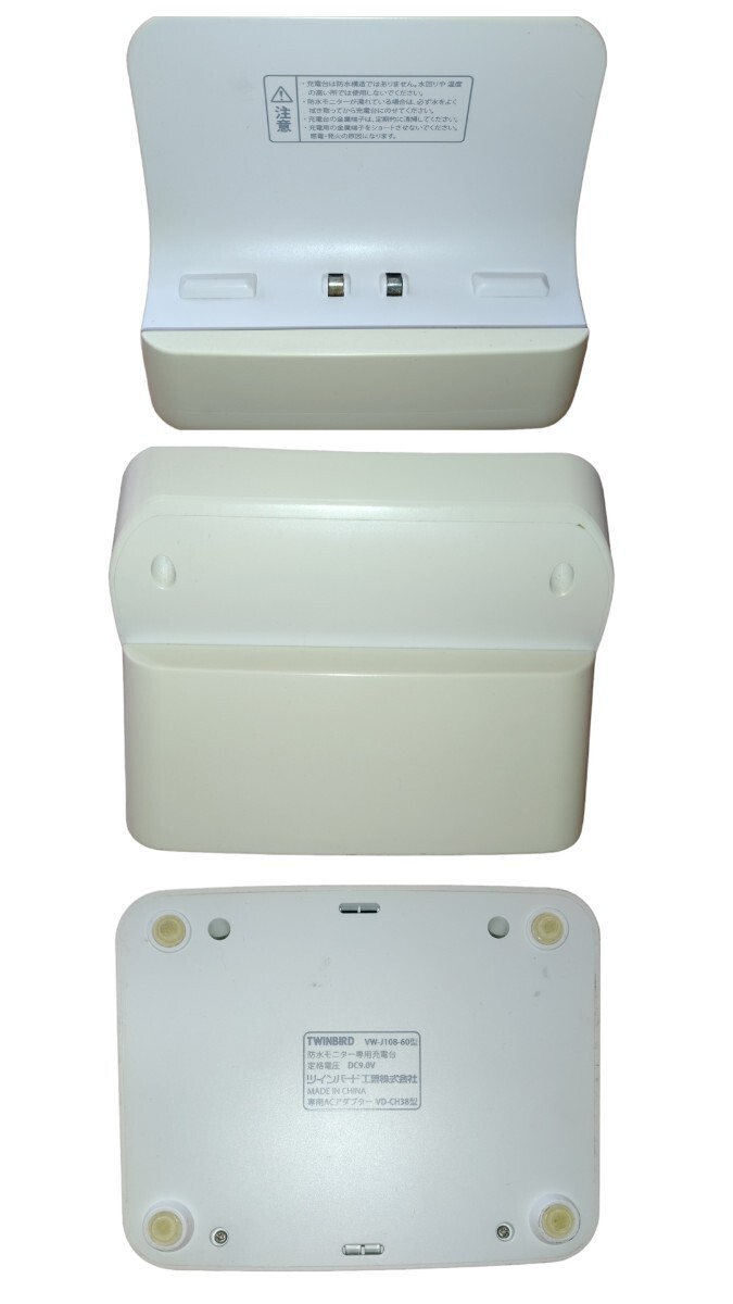 ツインバード/TWINBIRD ザバディ/ZABADY 10V型防水ワイヤレス ツインバード/TWINBIRD ザバディ/ZABADY 10V型防水ワイヤレス