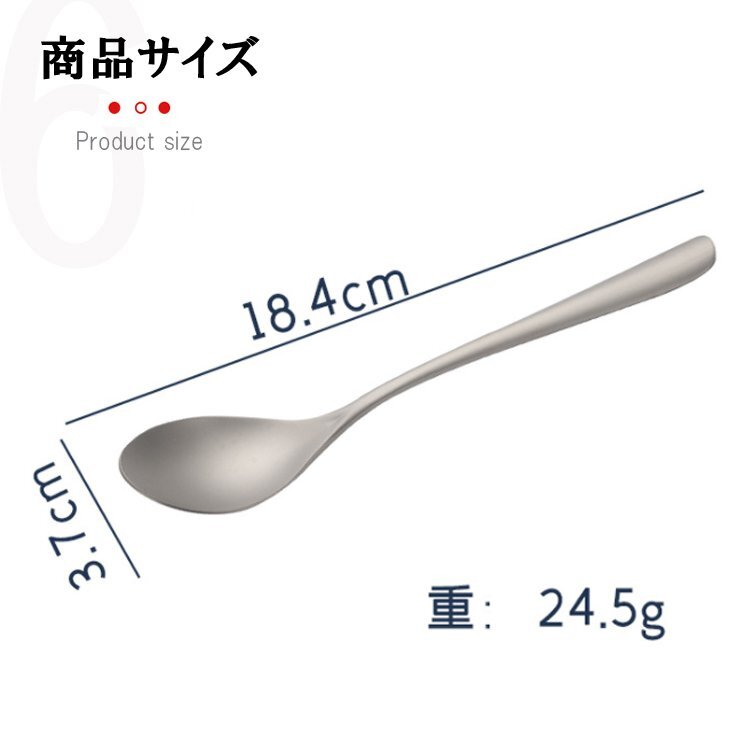  titanium spoon tableware cutlery light weight high intensity enduring .. heat-resisting property robust long-lasting stylish ..... low picnic mountain climbing TISPO100