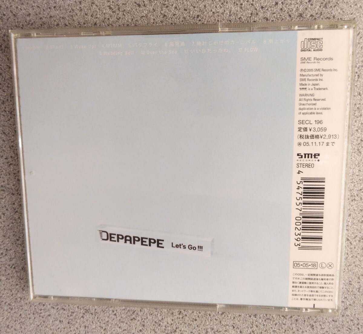 美品【匿名配送・送料込み】デパペペ『Let's Go !!!』DEPAPEPE 2005/05 SME Records