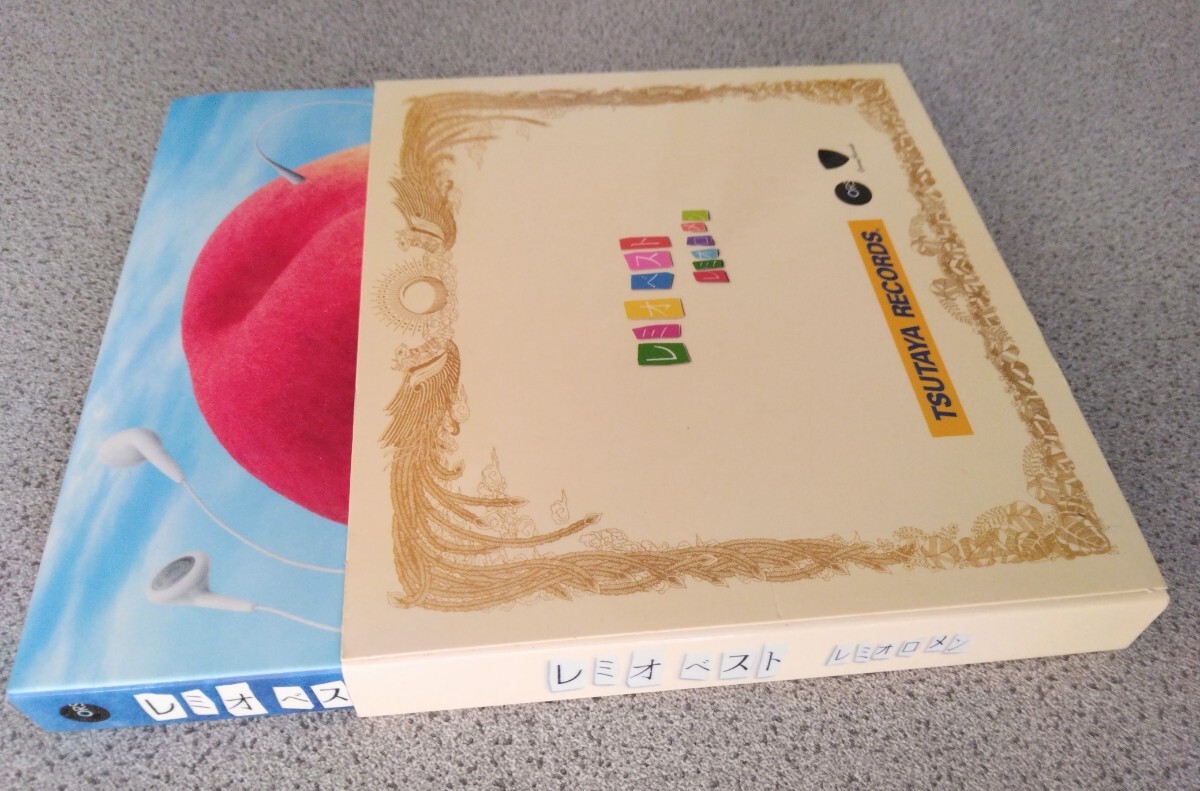 美品【匿名配送・送料込み】レミオロメン『レミオベスト』初回生産限定盤 CD＋ライブDVD 2009/03 TSUTAYA RECORDS AVEX の画像2
