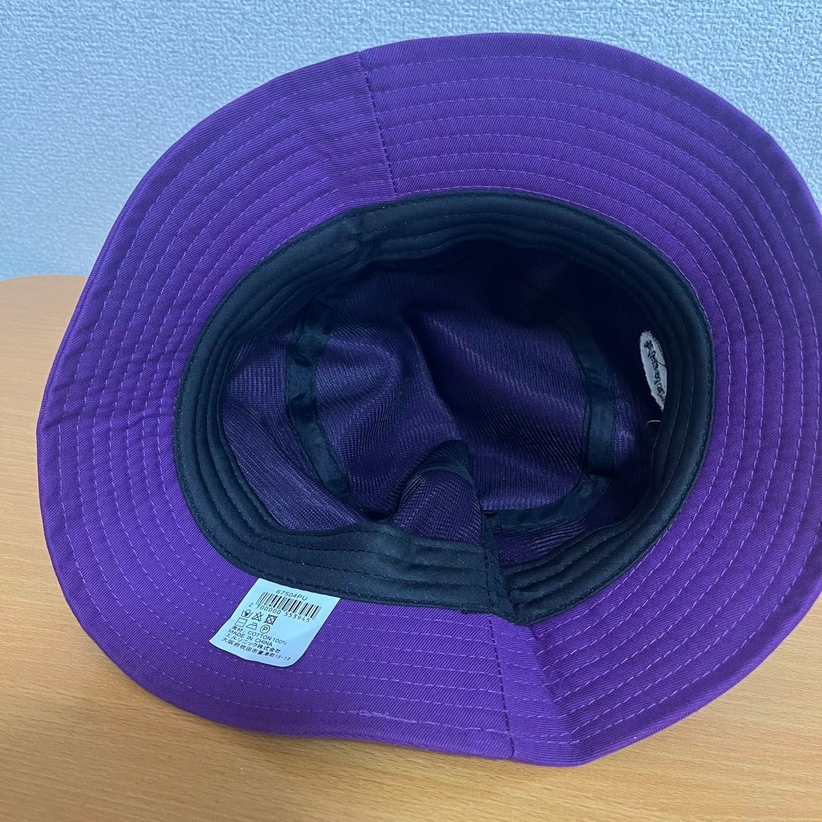 【試着のみ　美品】Muddy 刺繍入り　帽子　バケットハット　紫外線対策　パープル　紫