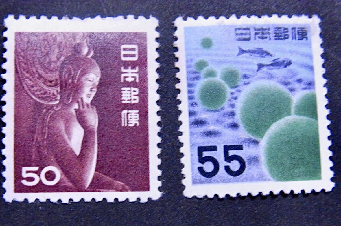特別特価☆昭和 動植物国宝 単品 未使用 /日本郵便同図柄普通切手の画像4