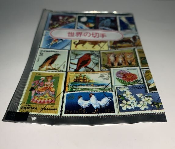 [昭和レトロ] 切手のくじ引き 「切手コレクション(ニューストックブック付)」 １BOX(80付)の画像5