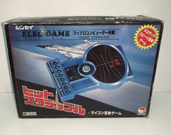 【ジャンク品】レトロ電子ゲーム　シンセイ エレックゲーム(マイクロコンピュータ内蔵)　ヒットスクランブル 【要商品ページ熟読】