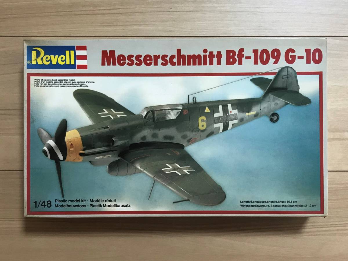 レベル 1/48 メッサーシュミット Bf-109 G-10　ジャンク_画像1