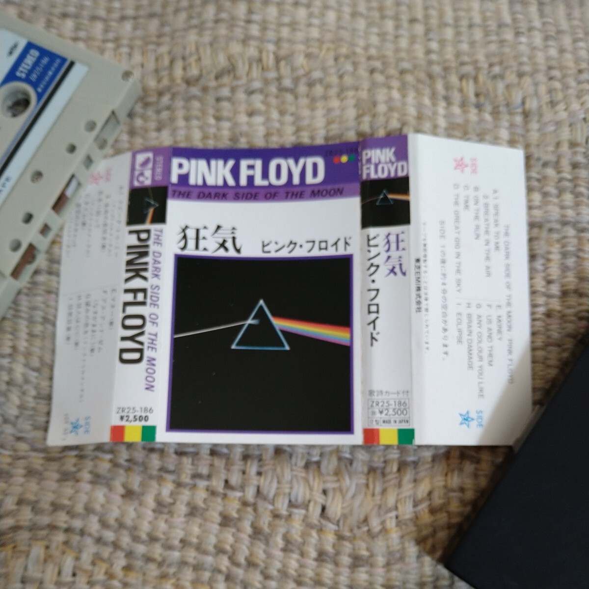 [ domestic record | all bending reproduction verification settled ]* pink * floyd Pink Floyd| madness The Dark Side Of The Moon** [ cassette great number sale middle...]