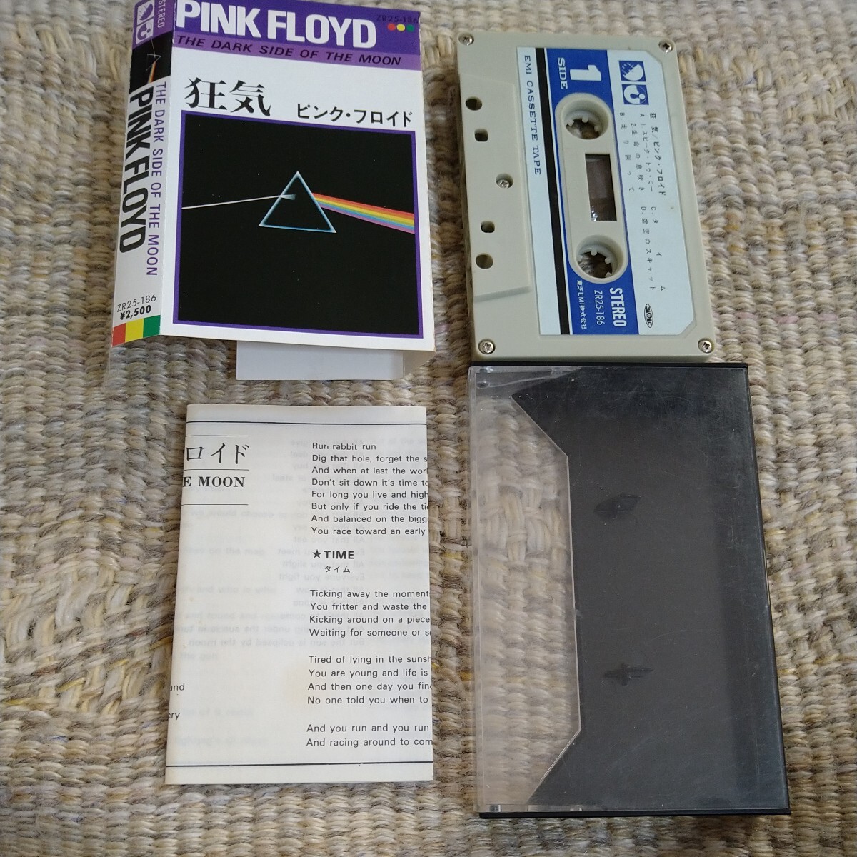 [ domestic record | all bending reproduction verification settled ]* pink * floyd Pink Floyd| madness The Dark Side Of The Moon** [ cassette great number sale middle...]