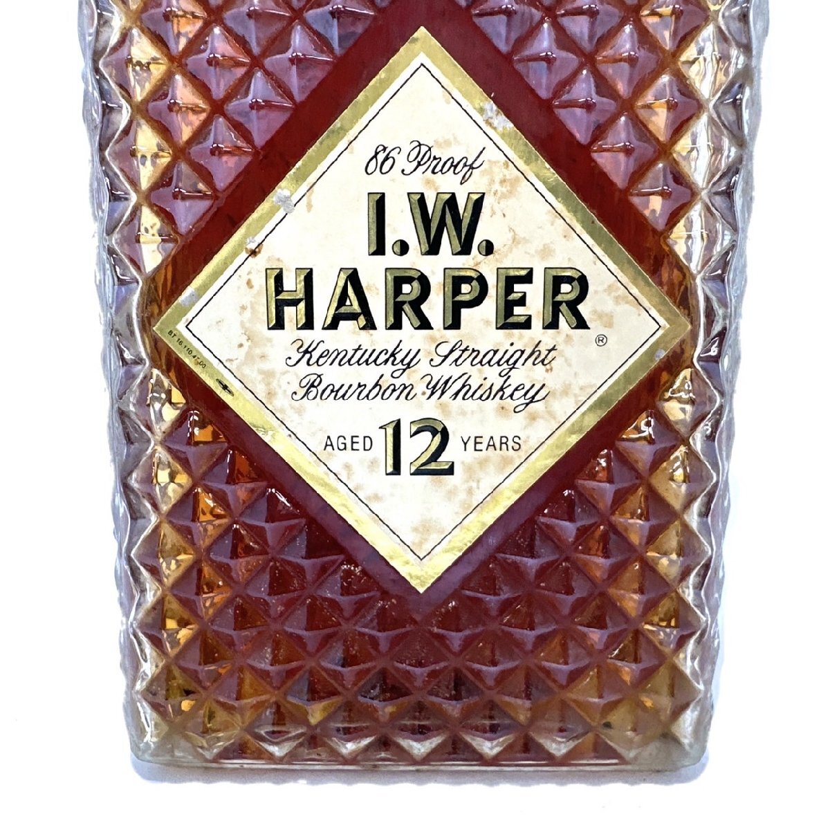 １円スタート 未開栓 I.W.HARPER I.W.ハーパー 12年 ウイスキー 750ml 43% バーボン ケンタッキー お酒 古酒の画像2