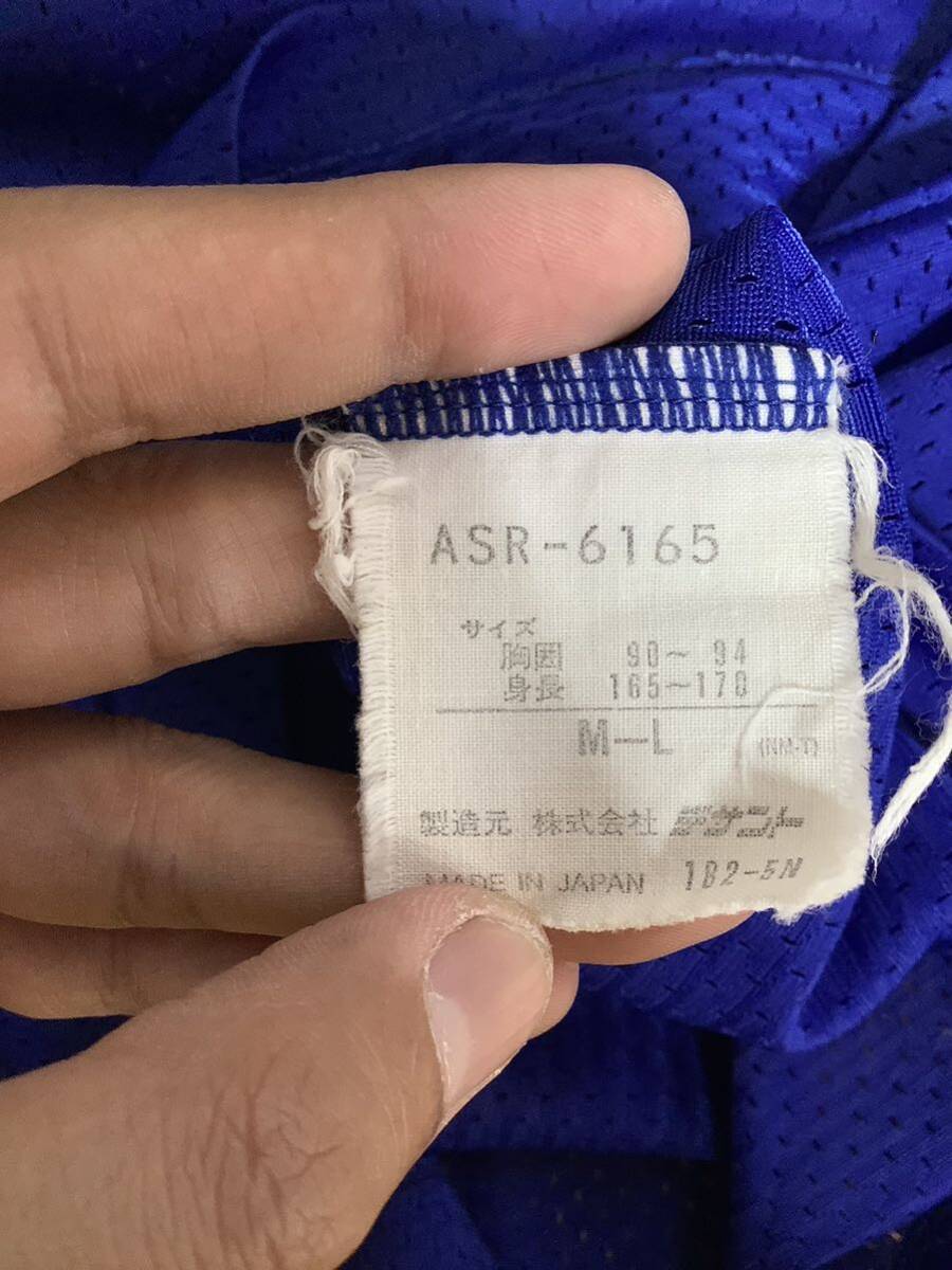 ぬ1343 adidas アディダス ASR-6165 メッシュ半袖Tシャツ M-L ブルー/ホワイト ドライ 速乾 トレフォイル 90's ビンテージ の画像4