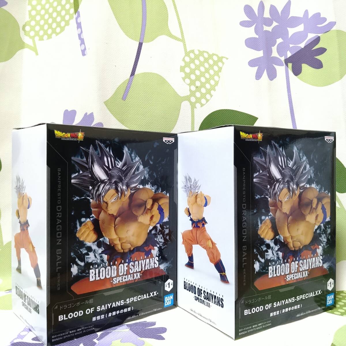 ドラゴンボール超 BLOOD OF SAIYANS SPECIAL XX 孫悟空 身勝手の極意 フィギュア 2体セット_画像2