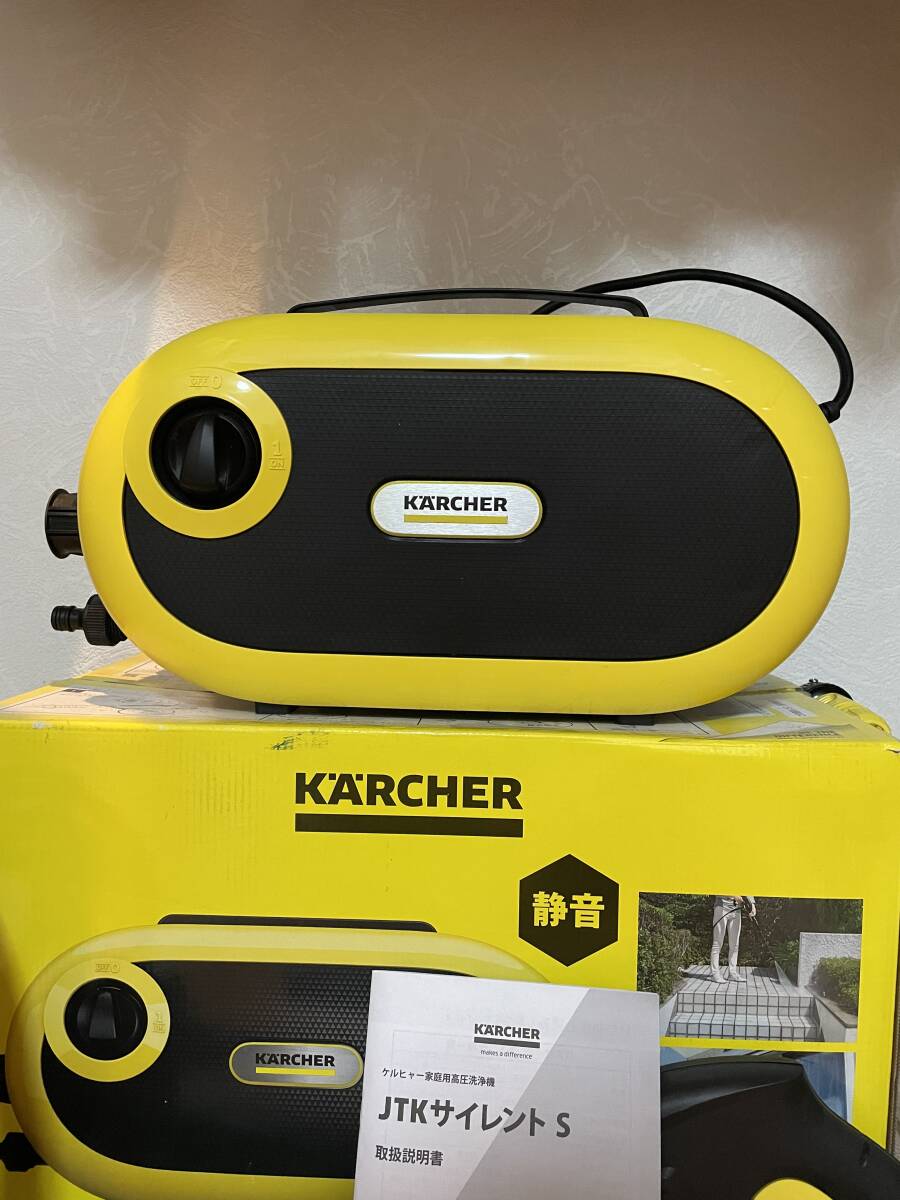 ★KARCHERケルヒャー ジャパンネットモデル　高圧洗浄機JTKサイレントS　1.600-910.0 JTK　一度使用しました