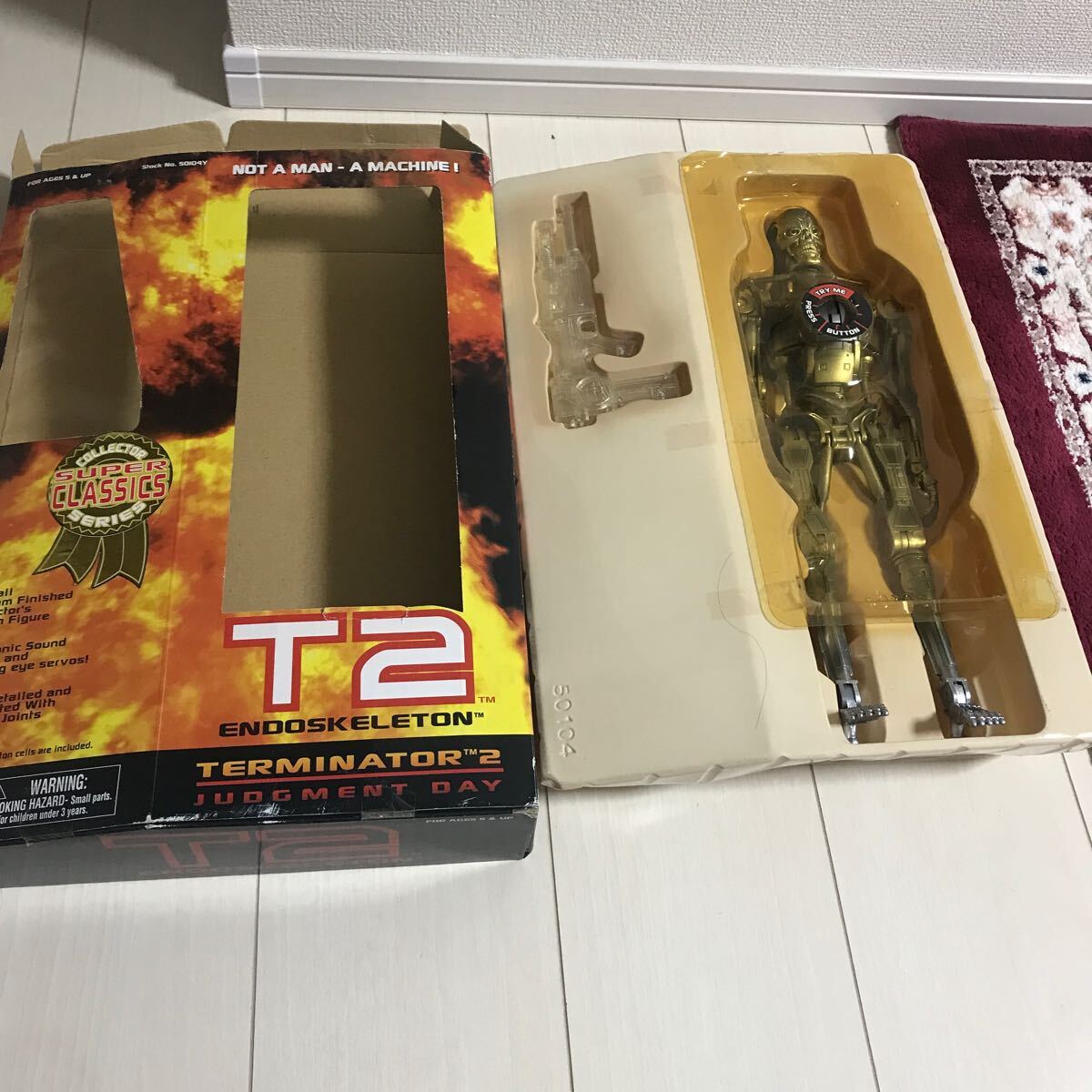 T2 endoskeleton No.50104Y フィギュア 宇宙刑事ギャバン Toy Island_画像1