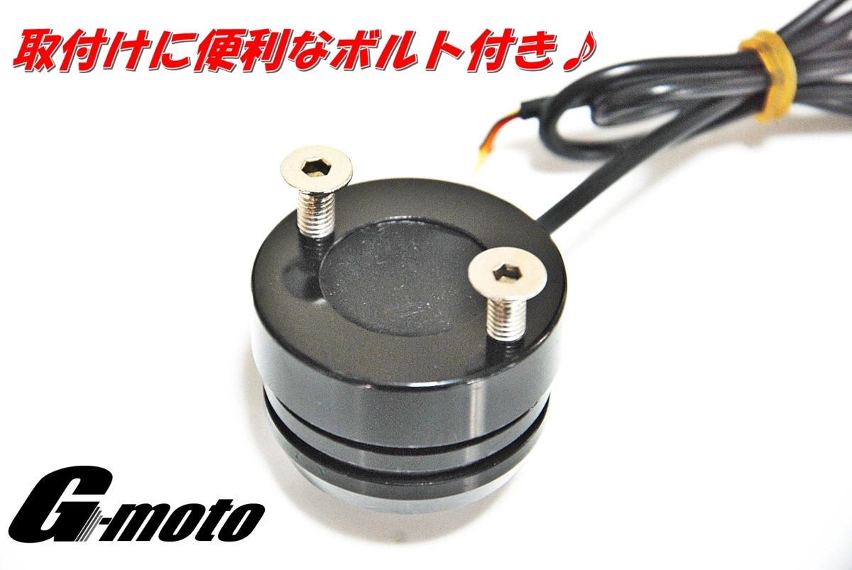 Z1-2YL 1個 爆光 ストロボ プロジェクター LED 黄 モンキー ゴリラ Z50J AB27 ダックス シャリー CF50 CF70 ST50 ST70 汎用の画像5