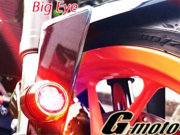 Z1-2RD 爆光 ストロボ プロジェクター LED 赤 GS400/E/L GSX250E/400E ザリ ゴキ RG250 GSX400F GSX400FS GT250 GT380 GT550 GT750 汎用の画像5