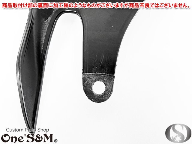 W12-4CB ディフューザー ウイングレット フロント カナード カーボン調 ABS製 Type2 YZF-R25 YZF R25 R3 RG10J用の画像7