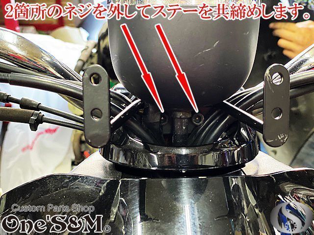 B4-15RD メーター スクリーン バイザー ウインドシールド シールド ビーノ VINO メーター スクリーン バイザー SA26J SA37J用_画像3