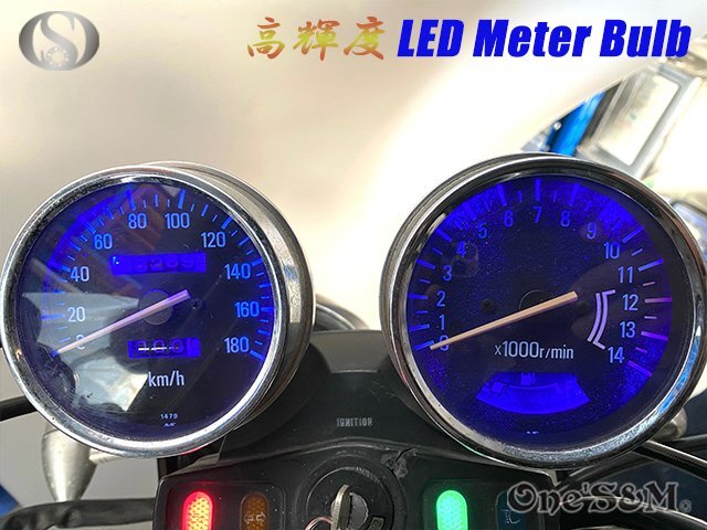 LED‐K8BL スピードメーター タコメーター メーターパネル LEDメーター球Set 青 ゼファー1100 ゼファー1100RS ZEPHYR ZRT10A 対応の画像4