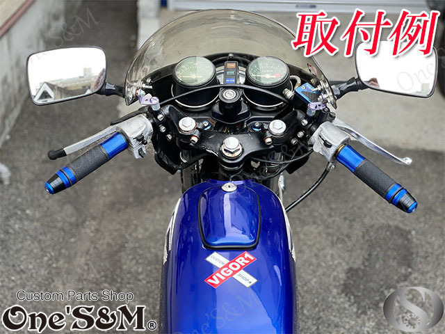 A7-7BK-5BK マルチグリップ 黒 マジェスティ125 250 SG03J BW'S グランドマジェスティ400 マグザム Tmax Nmax シグナスX SE12H SE44J 汎用の画像6