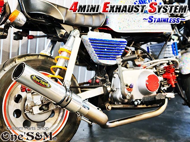 W3IR-53SV フルエキゾーストマフラー スリップオンマフラー ワンズ管SP モンキー ゴリラ Z50J AB24 4L 5L ダックス シャリー汎用の画像4